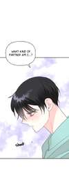 Percentage of Love [Mature] • Side Story 1 (Part 2) • Page ik-page-5050549