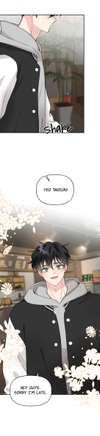 Percentage of Love [Mature] • Side Story 2 (Part 1) • Page ik-page-5050668