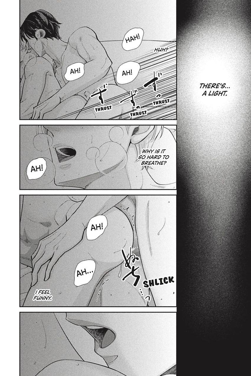 A Complicated Omega’s Second Love