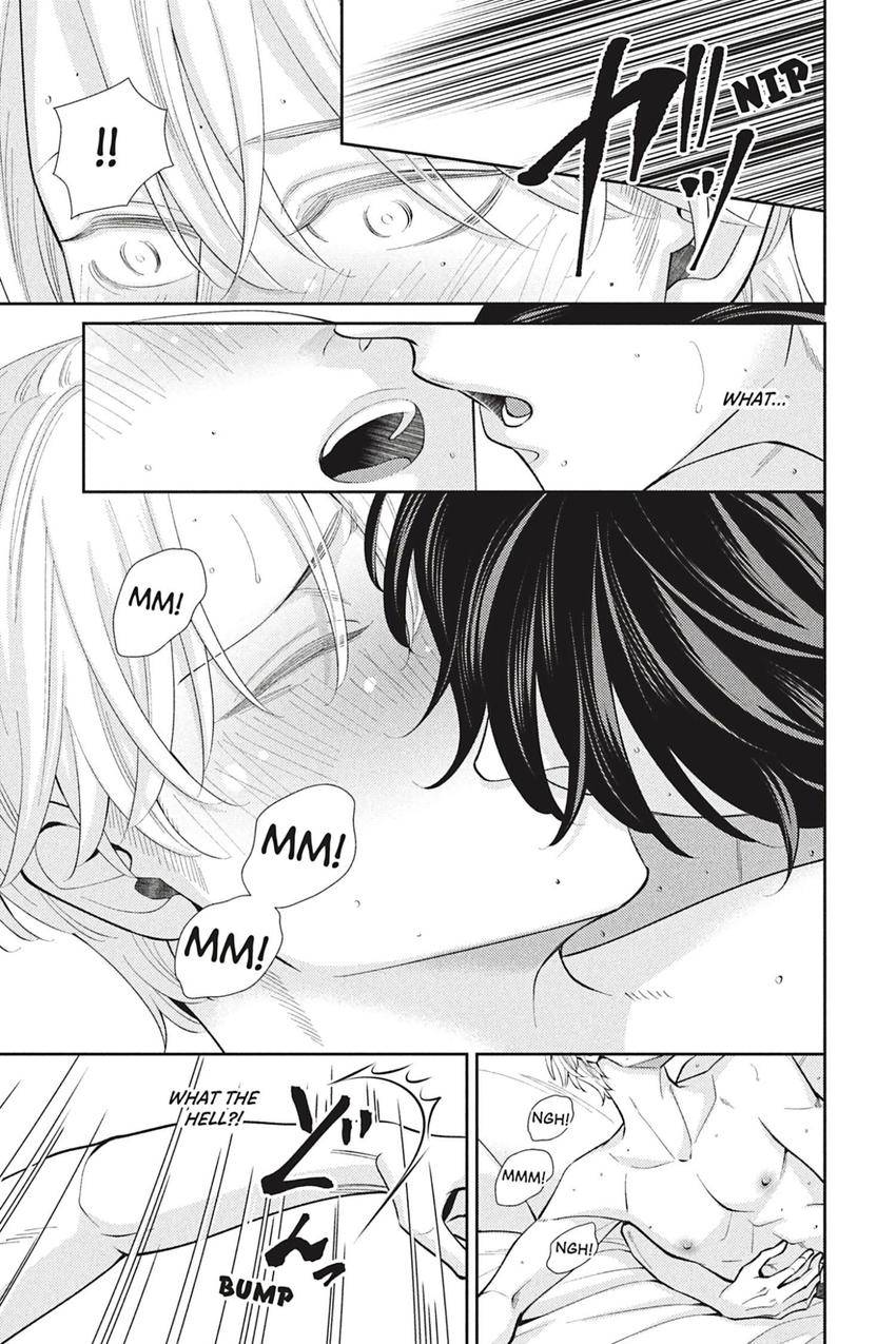 A Complicated Omega’s Second Love