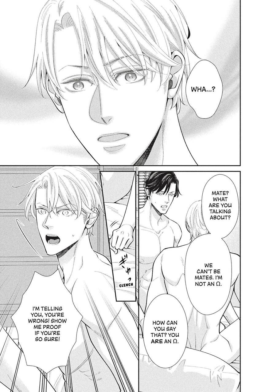A Complicated Omega’s Second Love