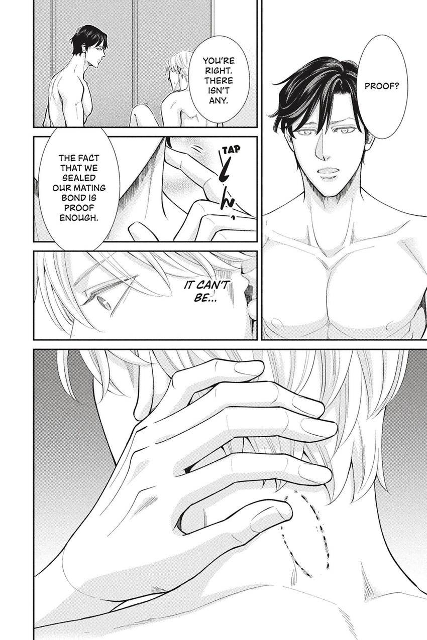 A Complicated Omega’s Second Love