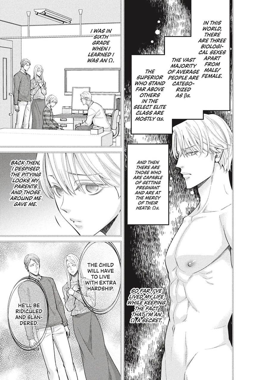 A Complicated Omega’s Second Love