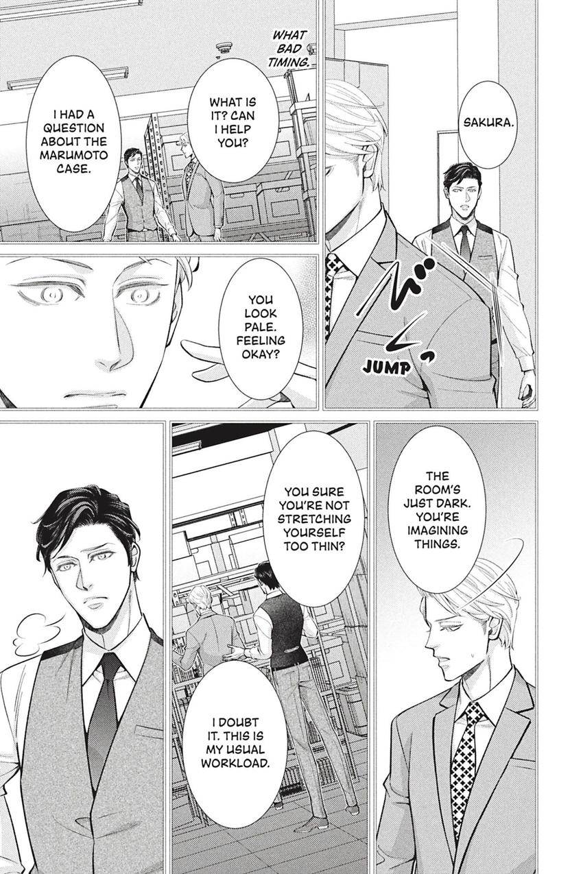 A Complicated Omega’s Second Love