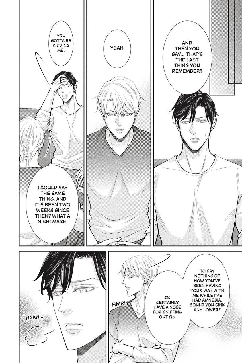 A Complicated Omega’s Second Love