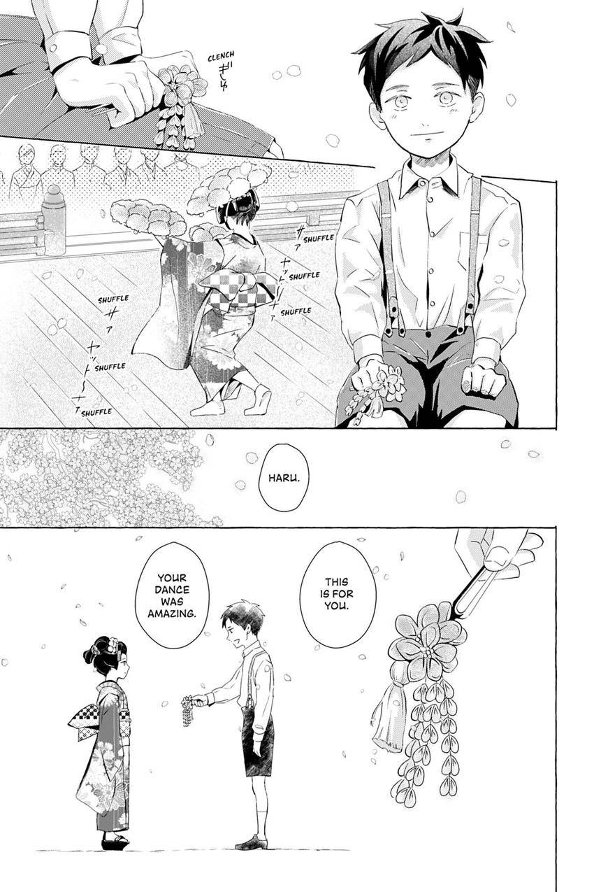 The Flower That Seems to Truly Dance