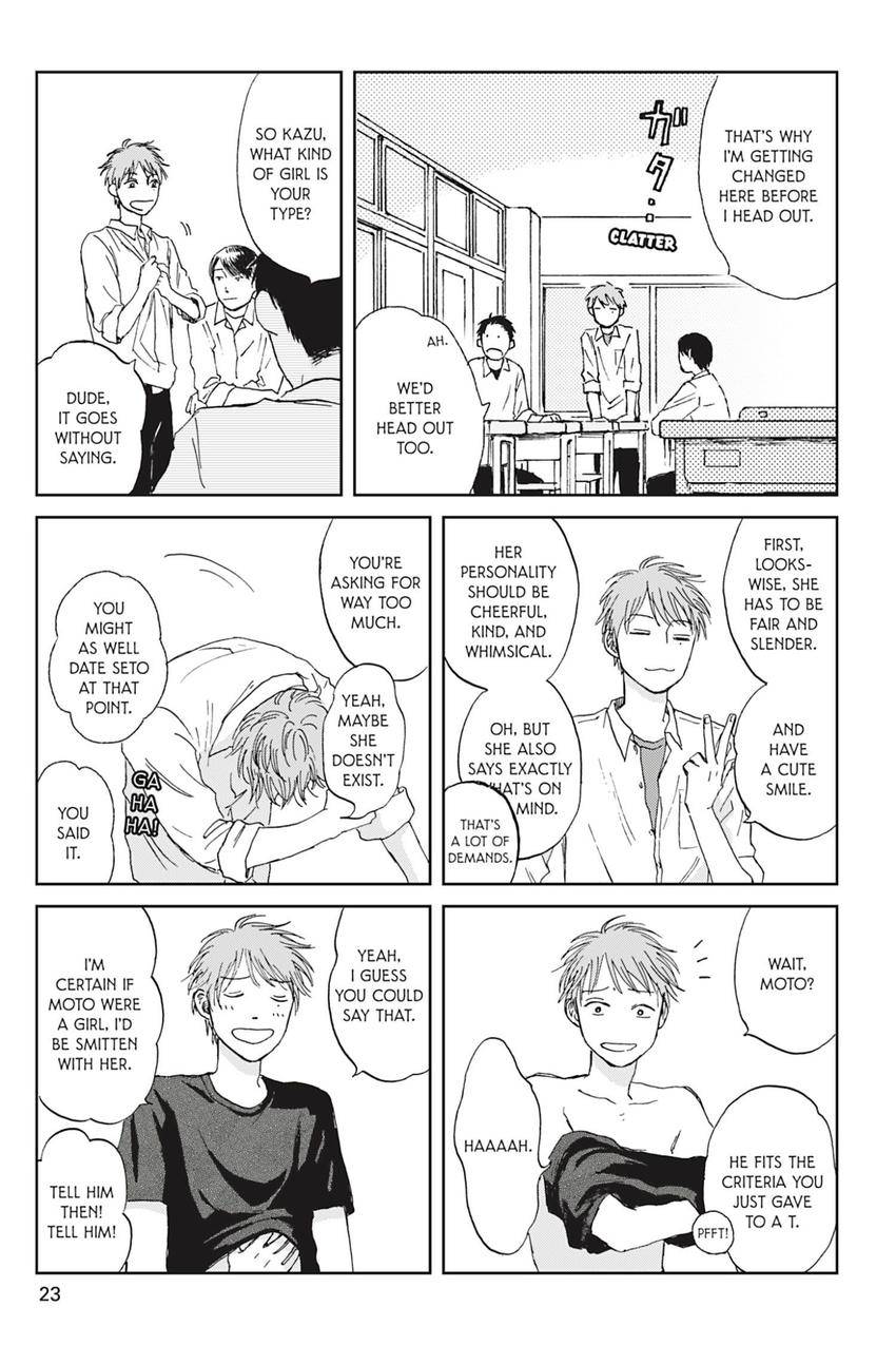 Welcome Back, Aureole