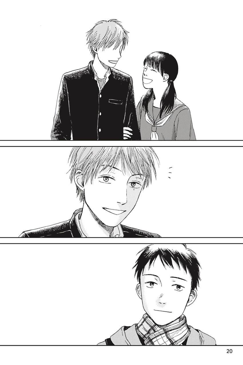 Welcome Back, Aureole
