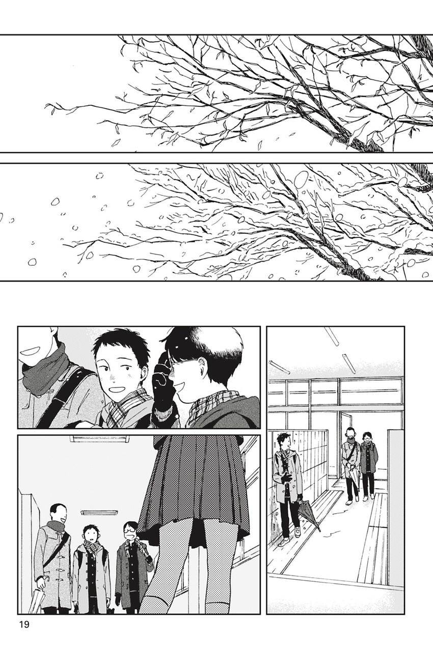 Welcome Back, Aureole