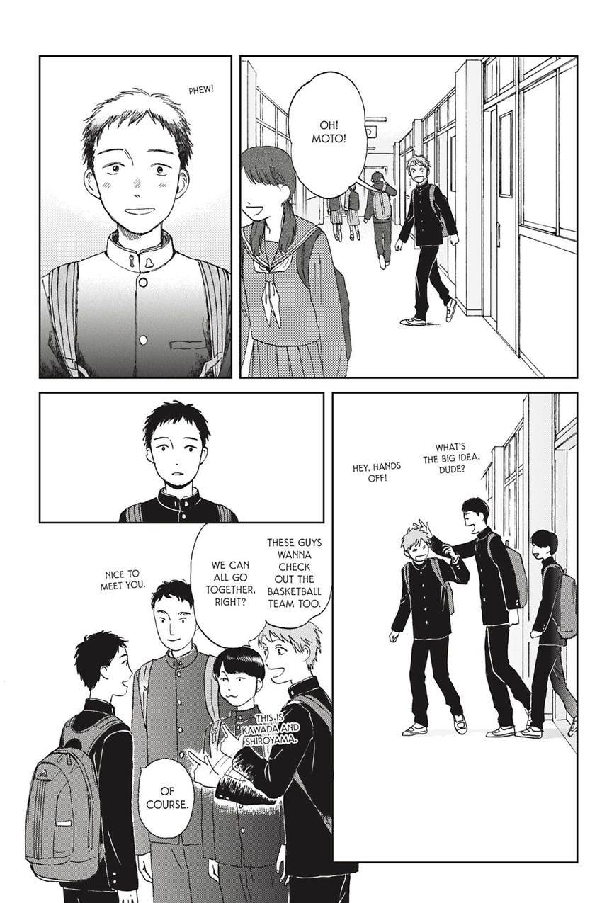 Welcome Back, Aureole
