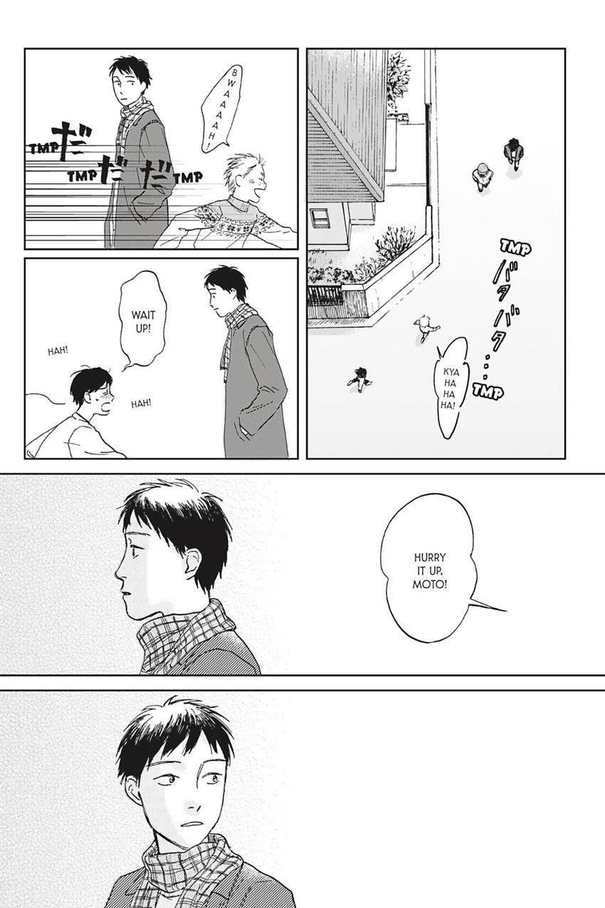Welcome Back, Aureole