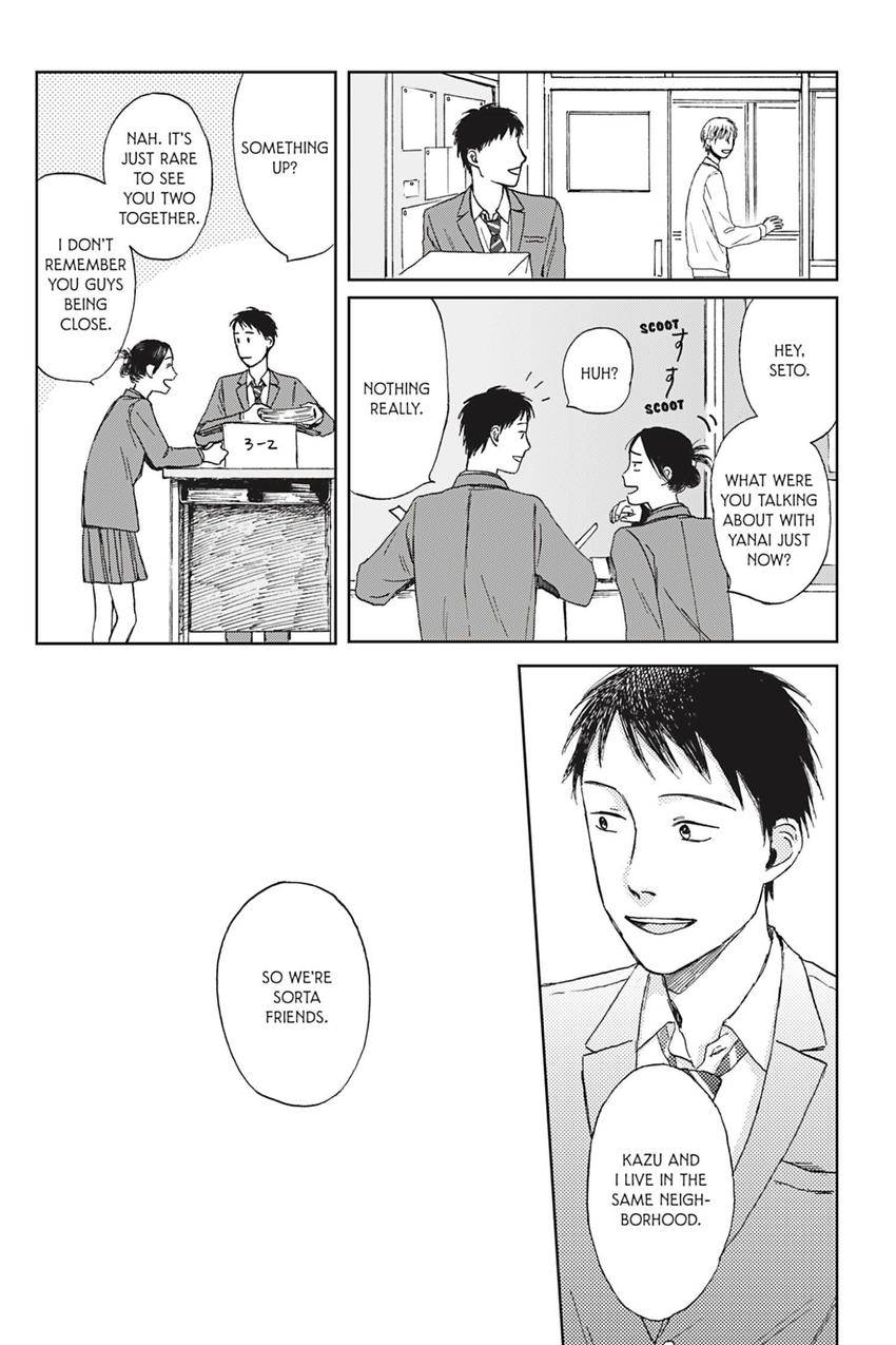 Welcome Back, Aureole