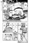 The Yokai Caretaker • #3 Tsurube-Otoshi • Page ik-page-5076446