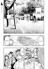 The Yokai Caretaker • #19 Bakezori • Page ik-page-5076297