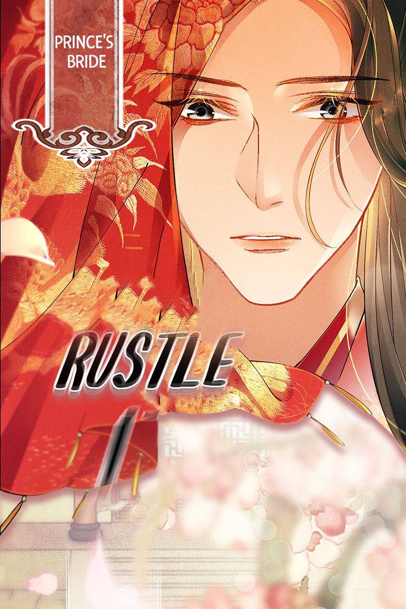 The Tyrant Prince's Last Promise