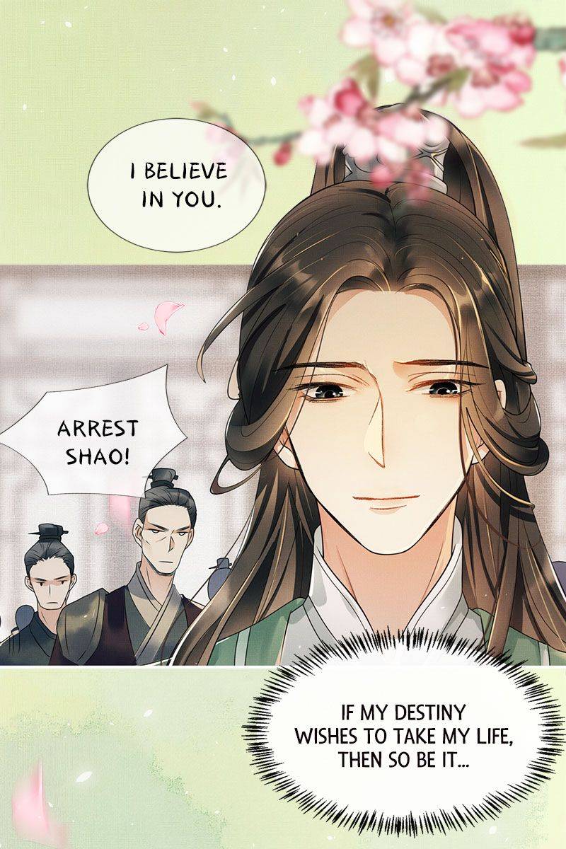 The Tyrant Prince's Last Promise