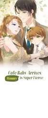 Cute Baby Arrives: Mommy is Super Fierce • Chapter 14 • Page ik-page-5088141