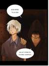 Tales of an American Kumiho • The Bull's Revenge - Page  78 • Page ik-page-5107319