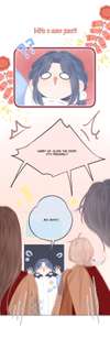 My OTP Is So Sweet That I Want To Fall In Love • Chapter 56 • Page ik-page-4969339
