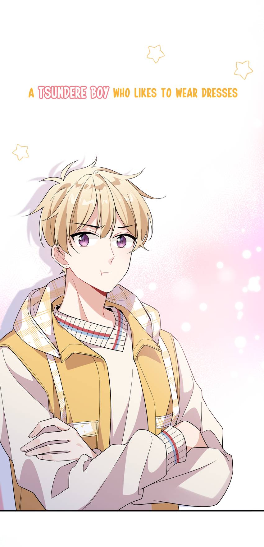 My First Love Is a Boy