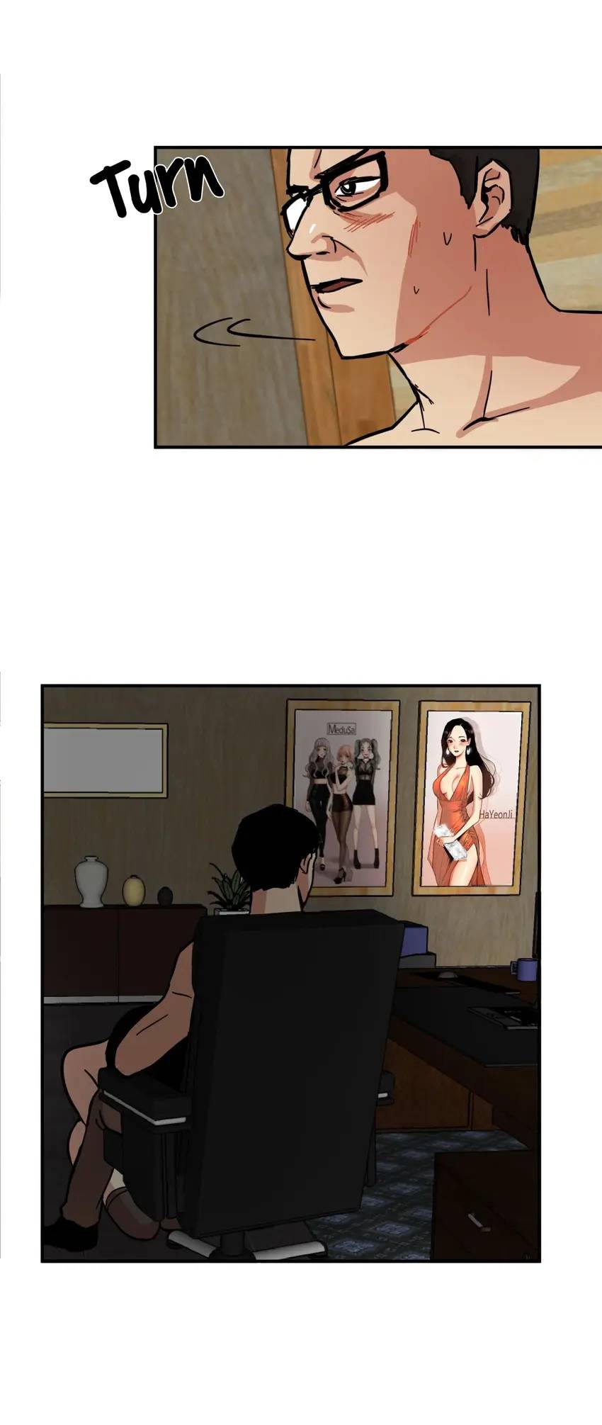 Quagmire [Mature]