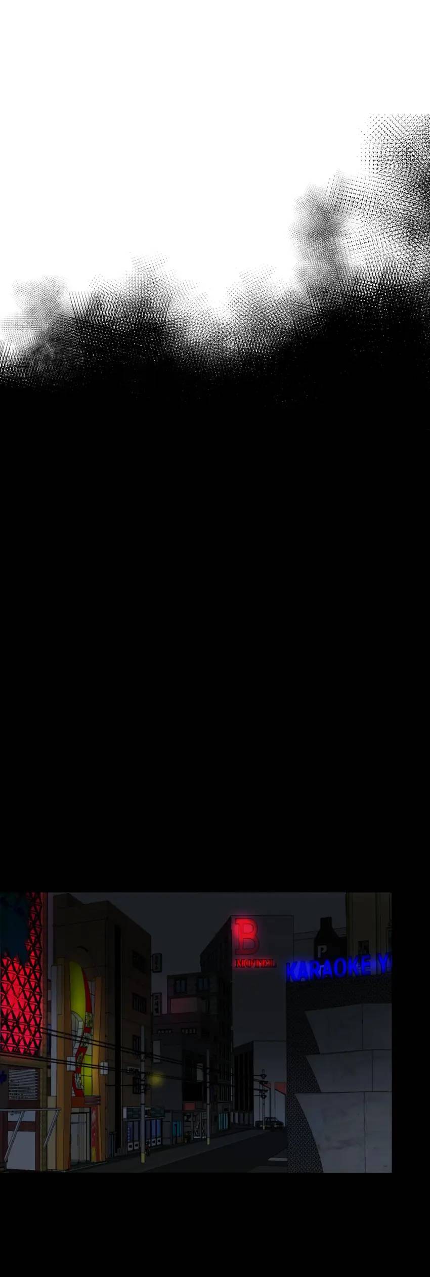 Quagmire [Mature]