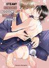 A Steamy Romance Blossoms at the Secret Springs • Chapter 2 • Page ik-page-3580994