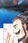 Swallow an Immortal World • Chapter 129 • Page ik-page-3599179