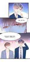 In or Out • Chapter 58 • Page 2