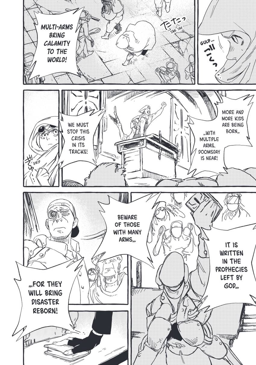 ASHIDAKA - The Iron Hero -