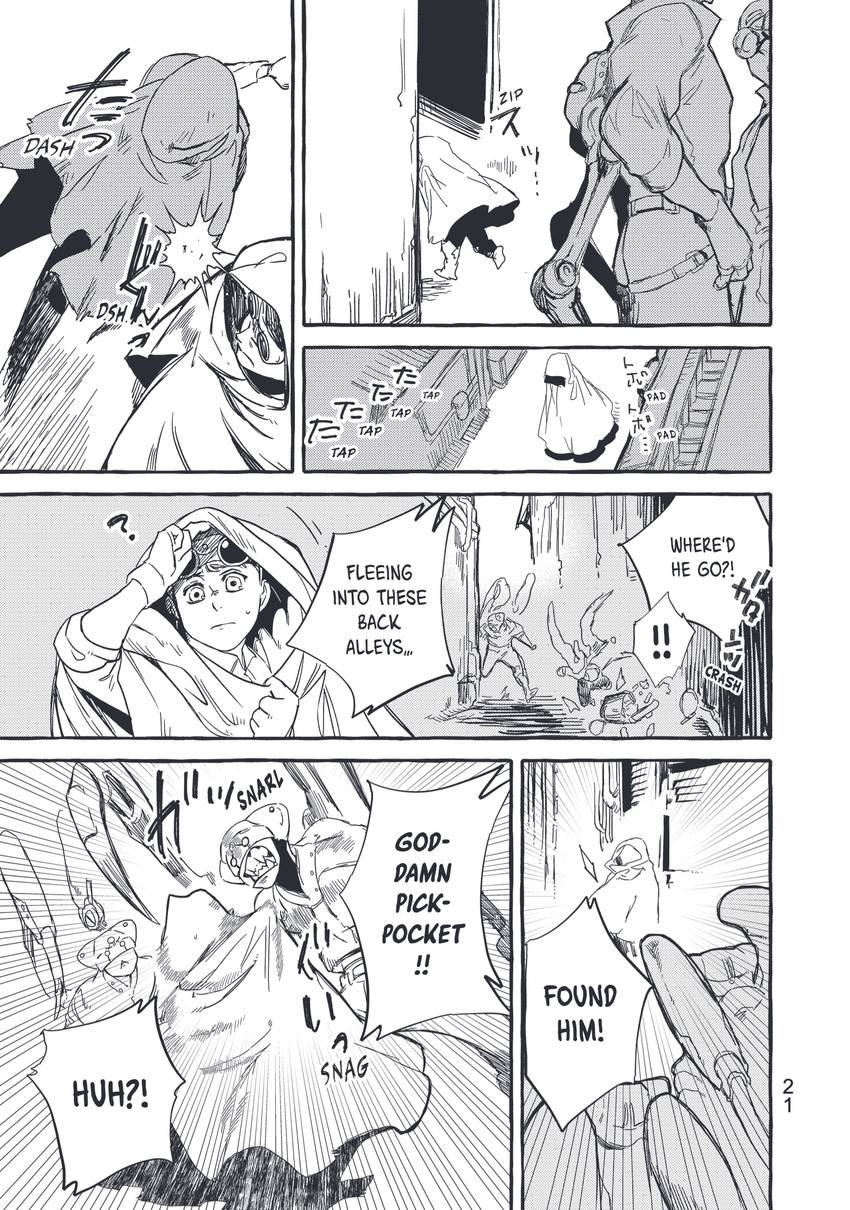 ASHIDAKA - The Iron Hero -