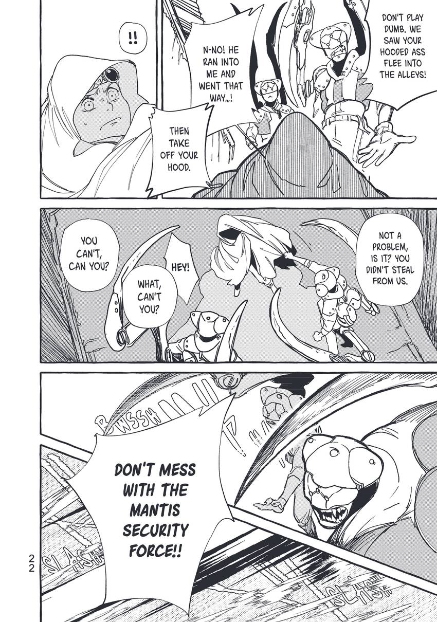 ASHIDAKA - The Iron Hero -