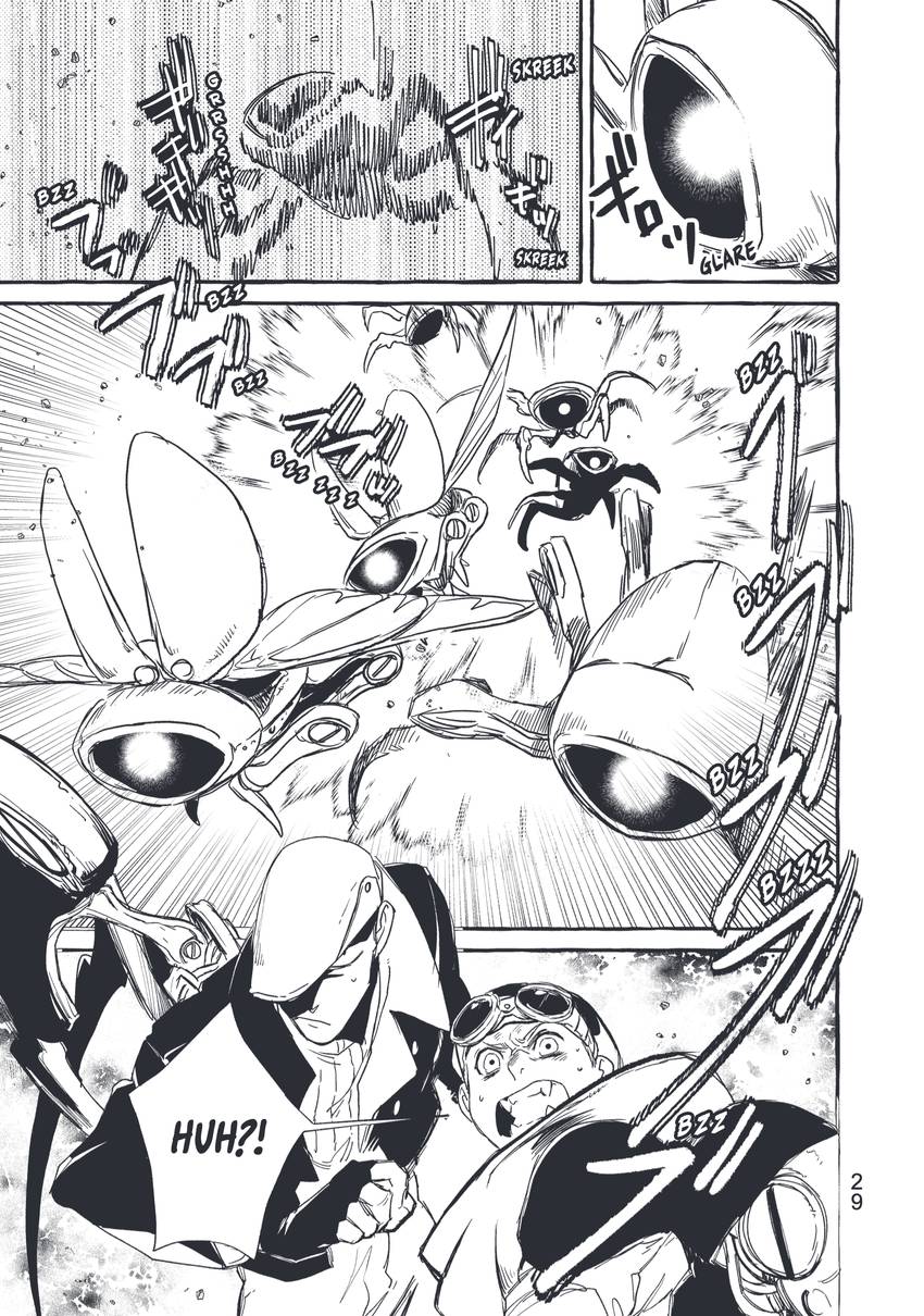 ASHIDAKA - The Iron Hero -