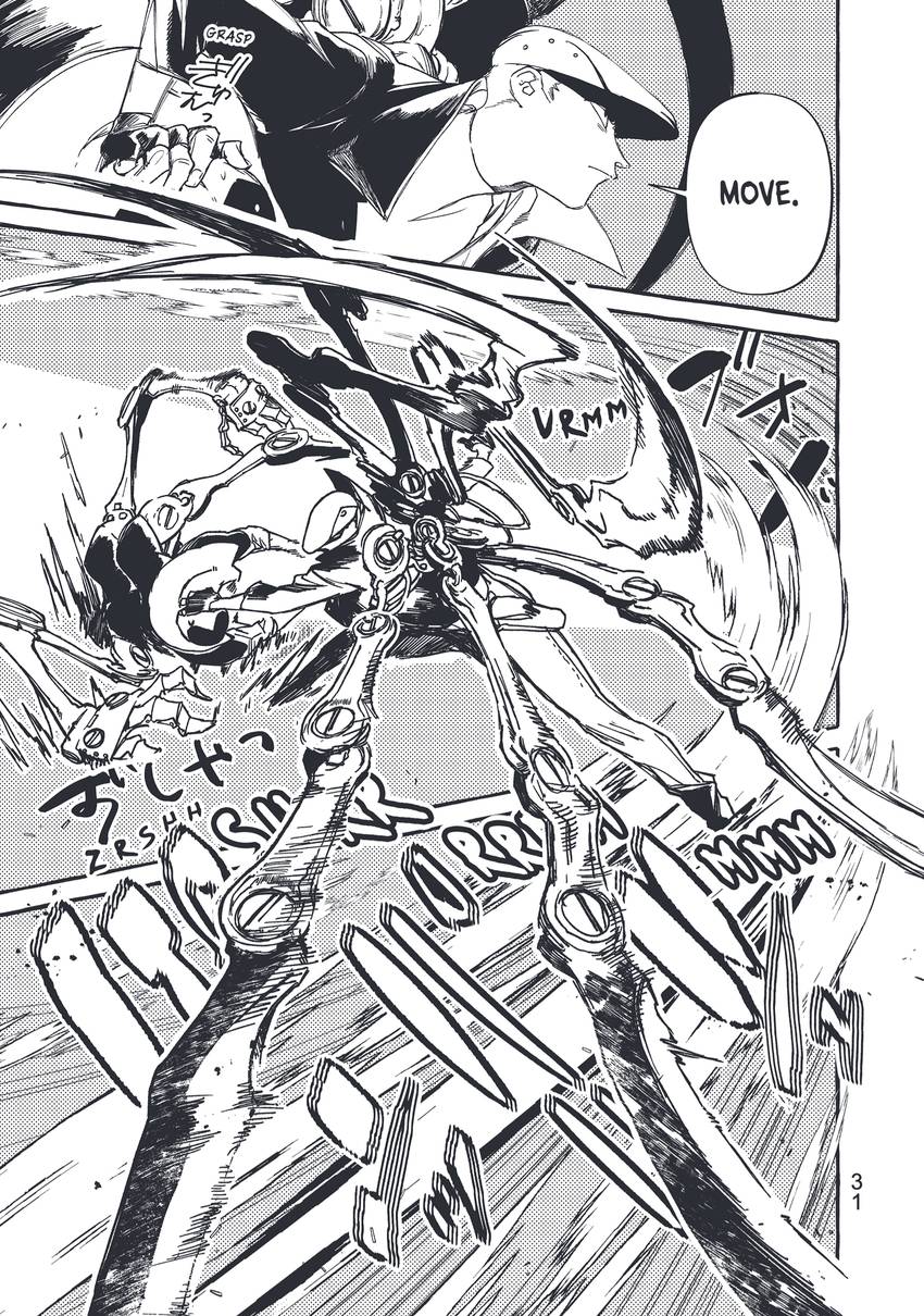 ASHIDAKA - The Iron Hero -