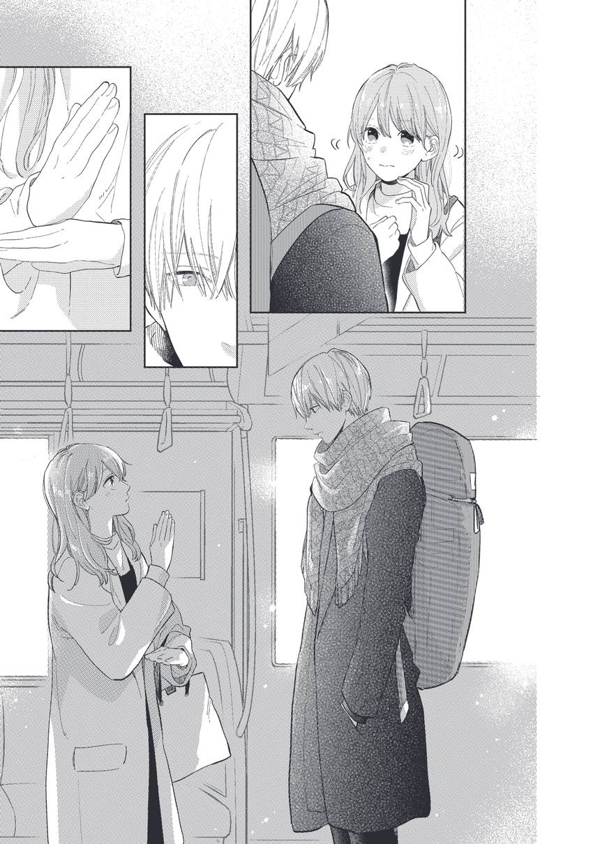 A Sign of Affection 1-7