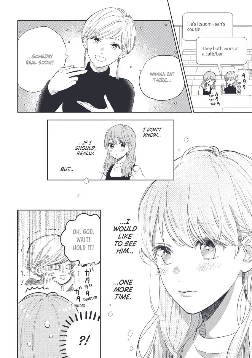 A Sign of Affection 1-7
