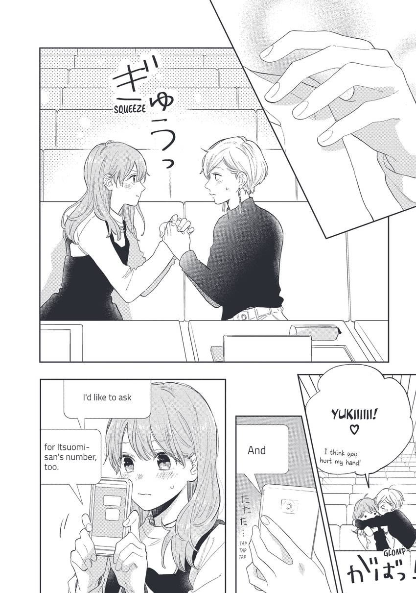 A Sign of Affection 1-7