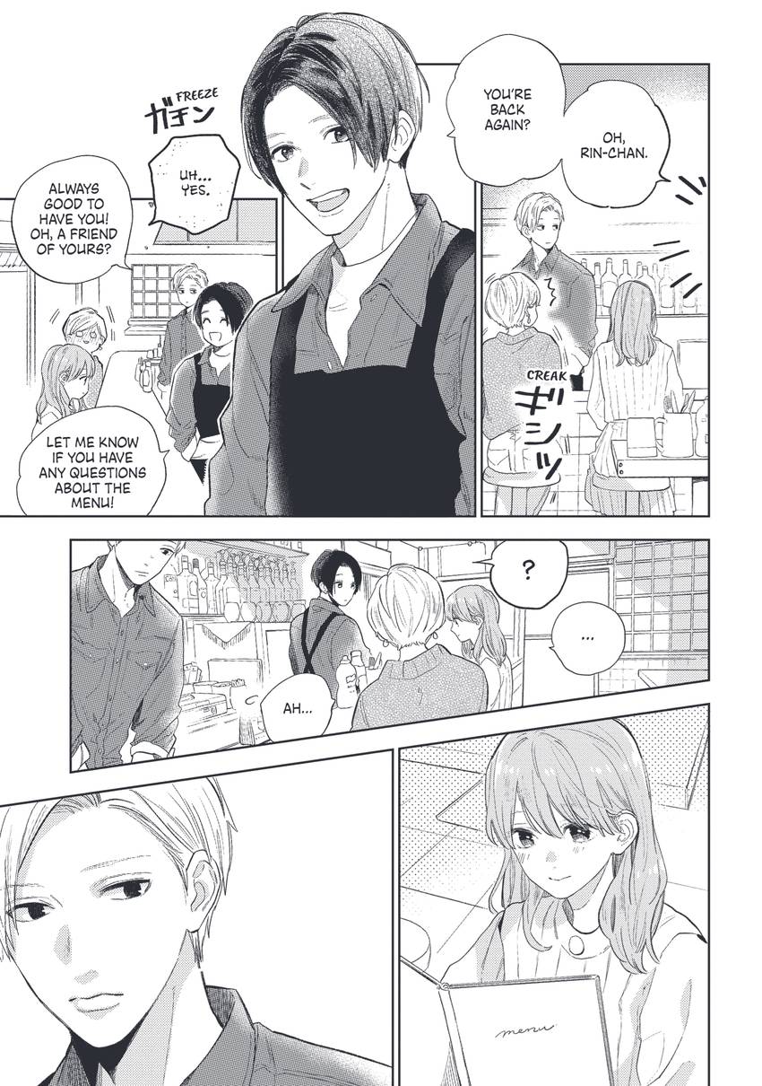 A Sign of Affection 1-7