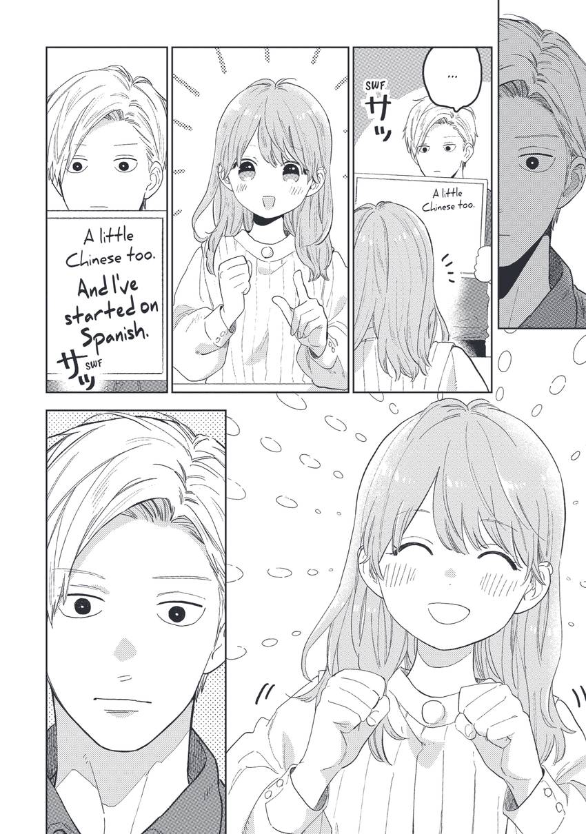 A Sign of Affection 1-7
