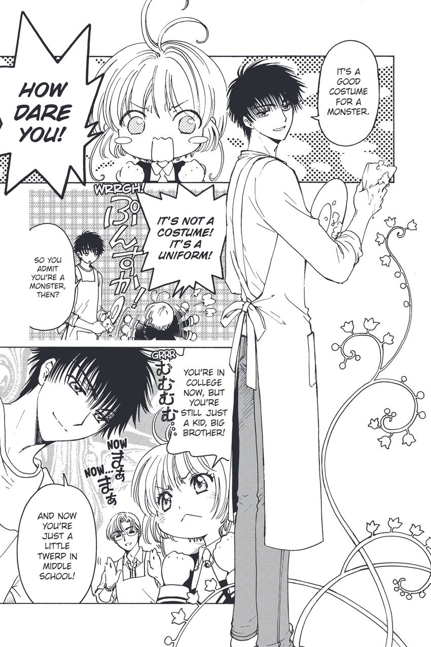 Cardcaptor Sakura: Clear Card 1-14