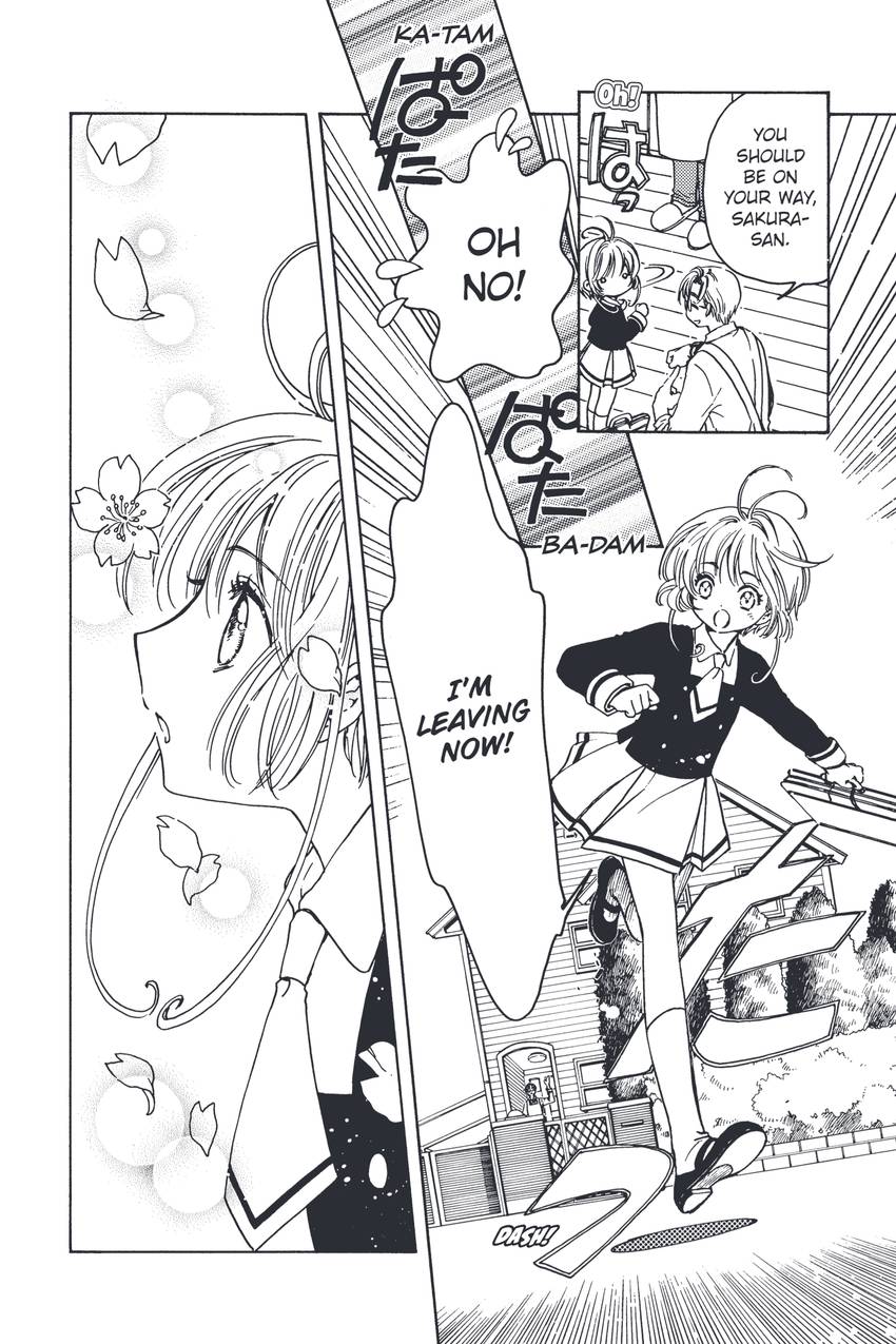 Cardcaptor Sakura: Clear Card 1-14