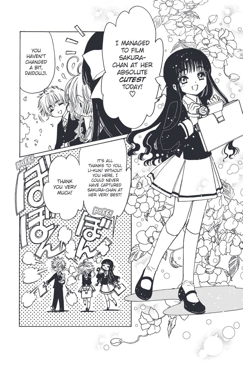 Cardcaptor Sakura: Clear Card 1-14