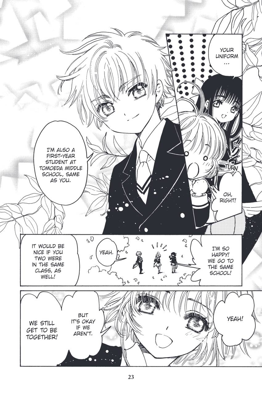 Cardcaptor Sakura: Clear Card 1-14