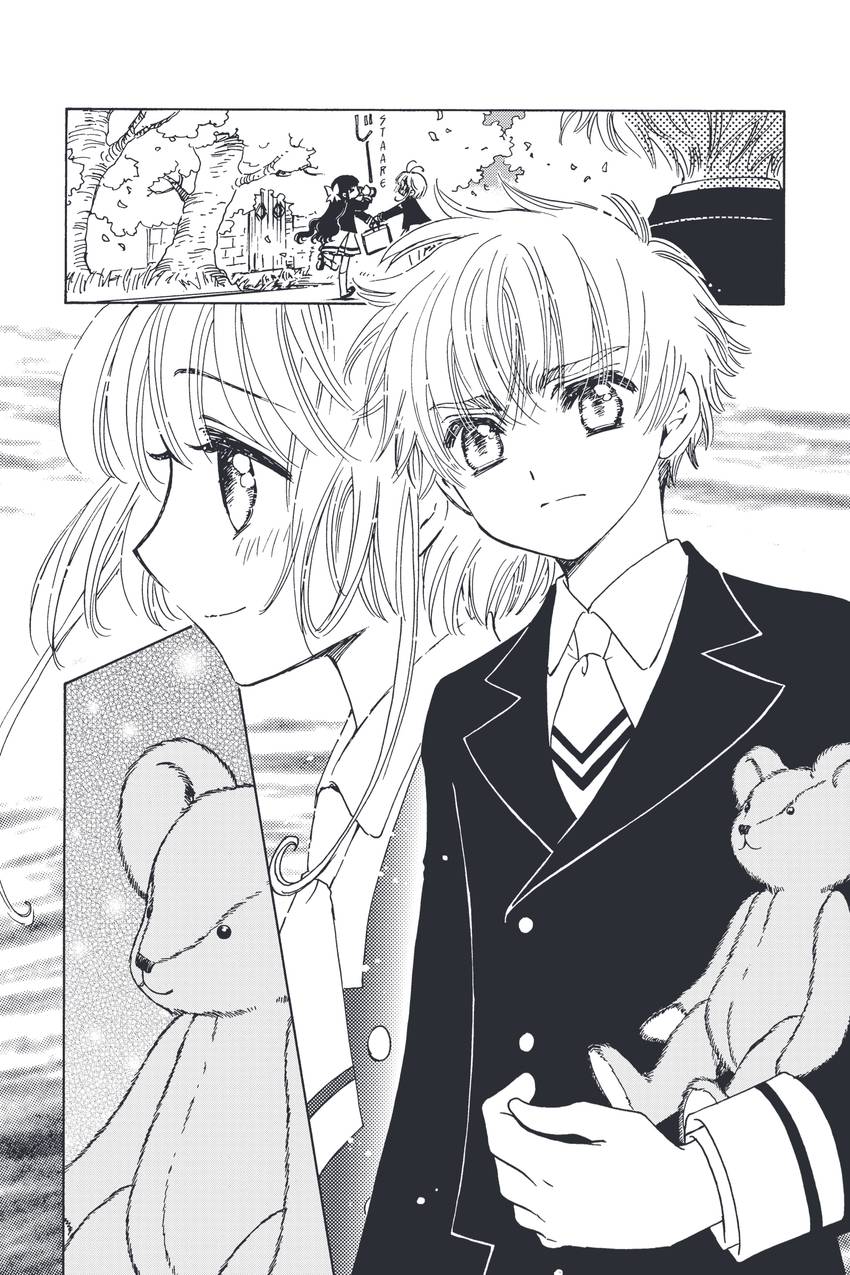 Cardcaptor Sakura: Clear Card 1-14