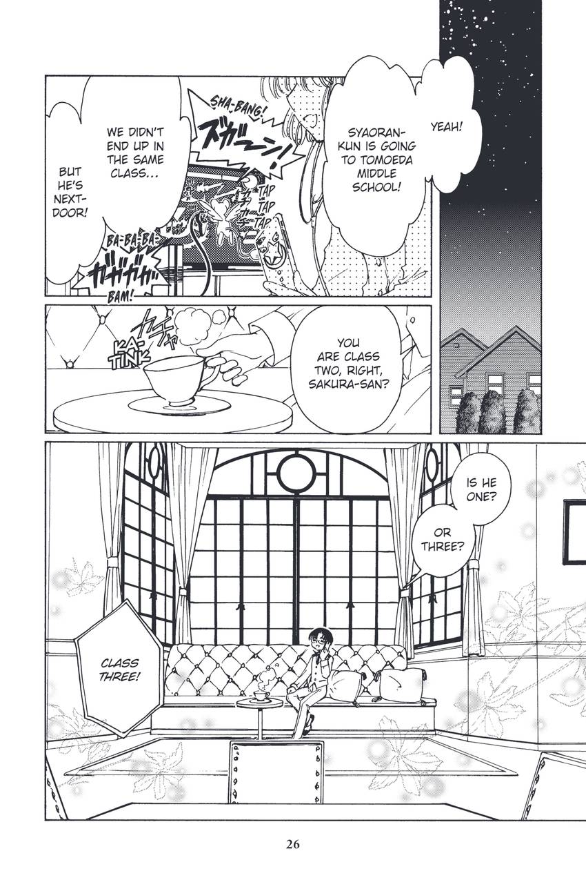 Cardcaptor Sakura: Clear Card 1-14
