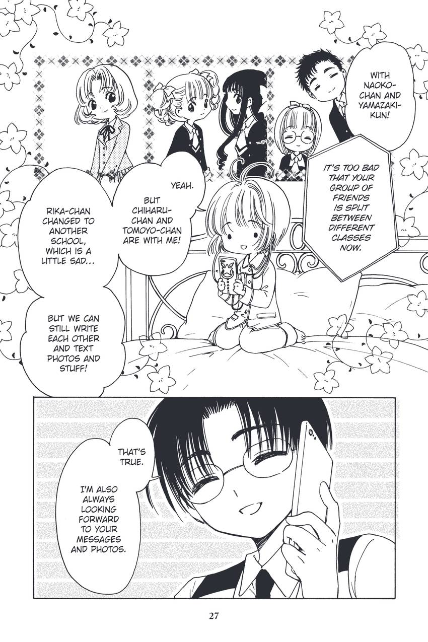Cardcaptor Sakura: Clear Card 1-14