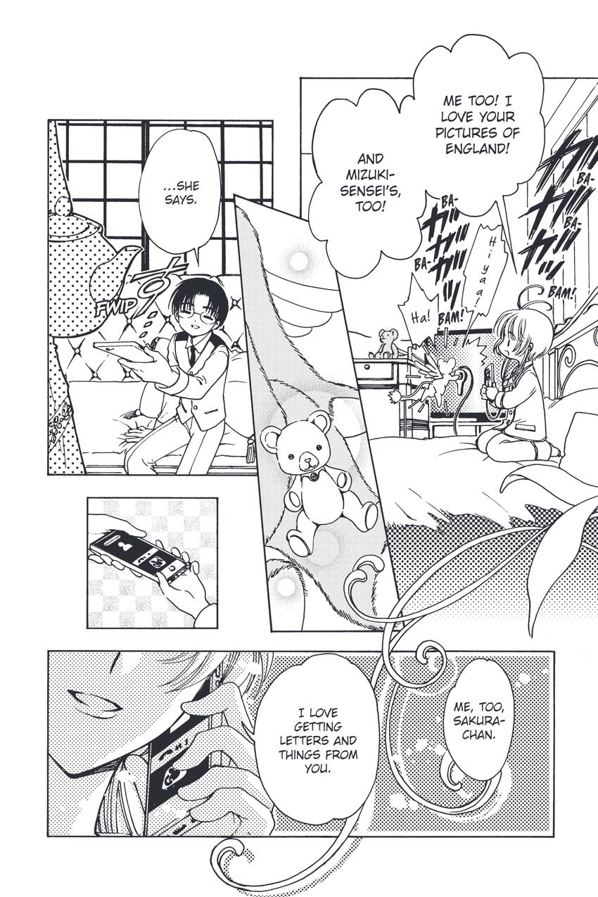 Cardcaptor Sakura: Clear Card 1-14