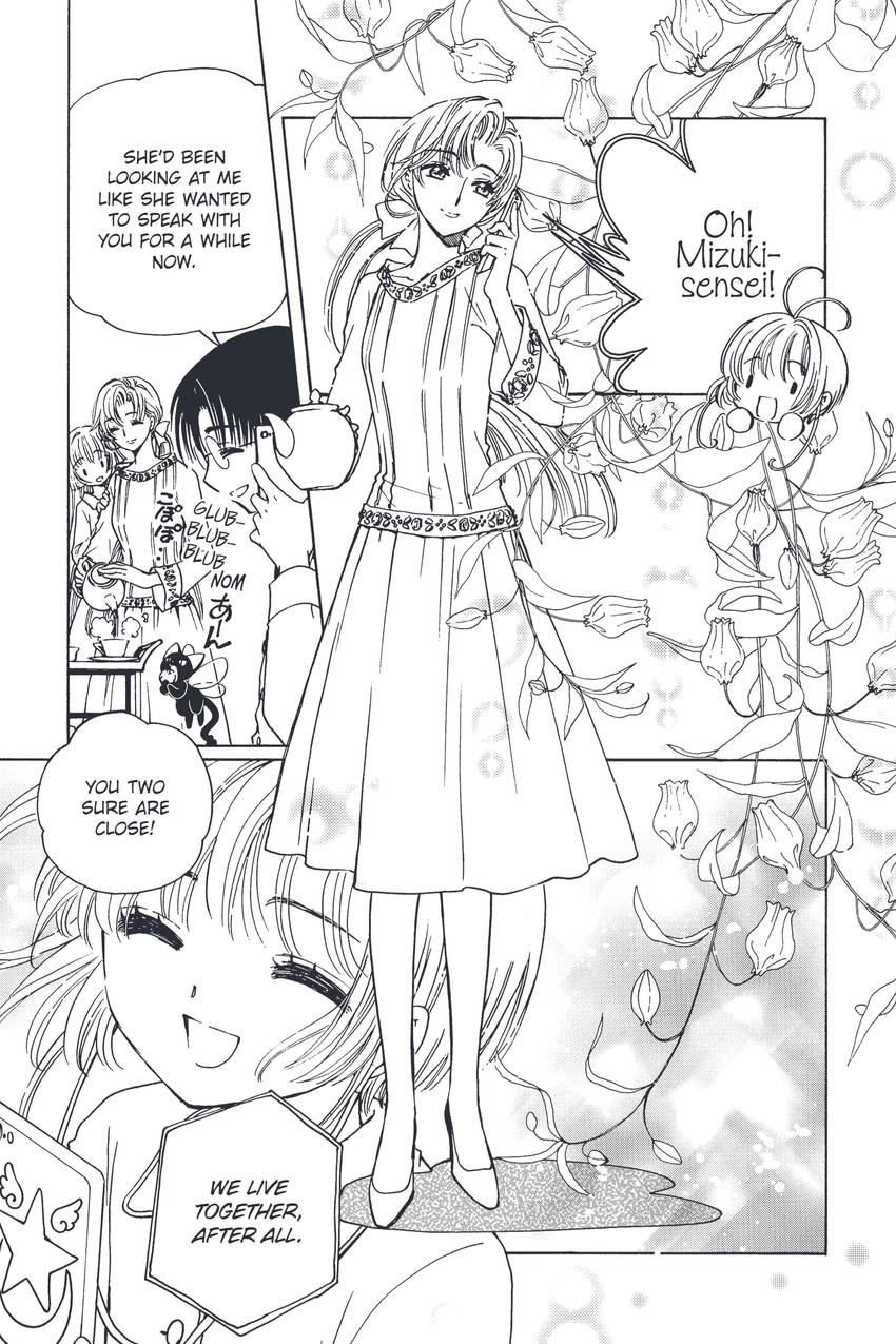 Cardcaptor Sakura: Clear Card 1-14