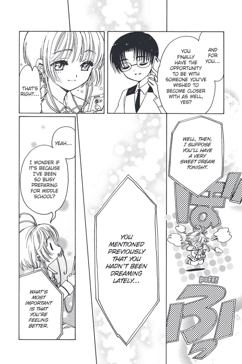 Cardcaptor Sakura: Clear Card 1-14