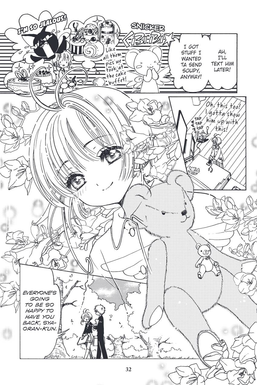 Cardcaptor Sakura: Clear Card 1-14